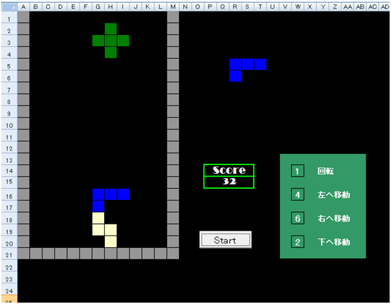 エクセルで作るテトリス - GooHouse For Education